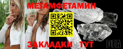 прущая мука Ипатово
