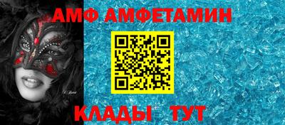 экстази Канаш