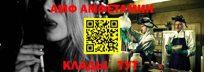 прущая мука Ипатово