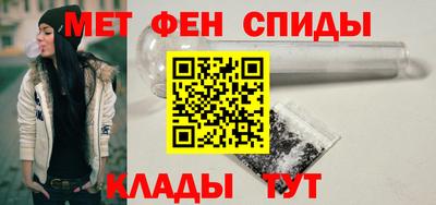 mix Ирбит