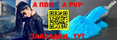 mix Ирбит