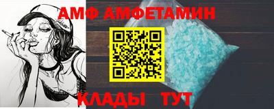 MESCALINE Изобильный