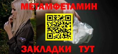 MESCALINE Изобильный