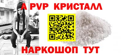 mix Ирбит