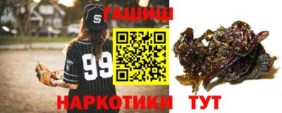экстази Канаш