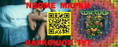 прущая мука Ипатово