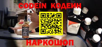 MESCALINE Изобильный