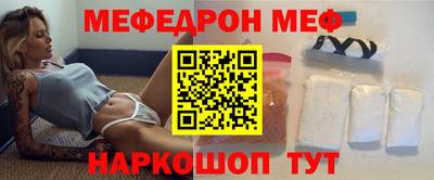 экстази Канаш