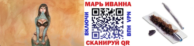Шишки марихуана гибрид даркнет сайт ссылка на мегу tor Кузнецк